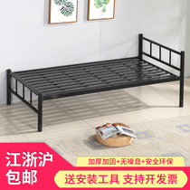Iron bed Double bed Reinforced thick folding bed Strong and durable reinforced iron bed ins wind Nordic net red single
