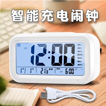  Smart electronic small alarm clock Student ornaments clock children get up artifact bedside boys and girls 2021 new alarm