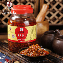 Grandma Yongchuan Special production of spicy ginger bean sauce 1000g mixed pasta sauce Next meal Fried Vegetable seasonings clip steamed buns