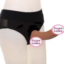 Wearable emulated fake Yangtresses les les tools gay women with sex toys for adults