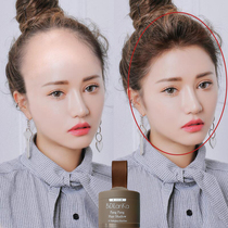 Bi Dai Lan Ka hairline filling artifact makeup powder female cover forehead repair sideburns shadow replacement
