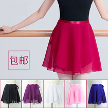 Childrens dance skirt Yarn skirt Dance suit skirt Summer girls dance small apron Ballet practice suit Skirt