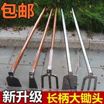 Agricultural long wooden handle large hoe digging soil nailseed rake ploughing ground planting flowers planting vegetables loose soil Harrow digging bamboo shoots hoeing weeding artifact