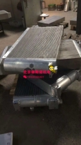 Bergberg S75-2 Screw Air Compressor Cooler 224012400C Plate Heat Exchanger Radiator