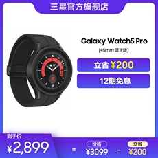 ˳ٷ 12ϢGalaxy Watch5 Pro  ˶ֱ˶ˮѪ˯߼ֱ