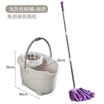 Thickened old-fashioned mop bucket mop bucket plastic rotary mop barrel household hand press clear simple wring dryer single barrel
