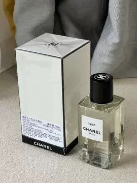 CHANEL 1957 香水 200ml 1957 LES EXCLUSIFS DE CHANEL – EAU DE PARFUM - 200 ml | CHANEL