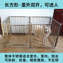Pet fence stainless steel large and medium-sized dog golden retriever VIP indoor fence door fence removable