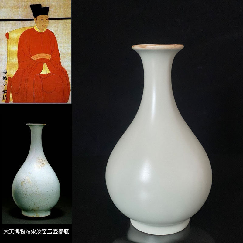汝窑玉壶春瓶-汝窑玉壶春瓶促销价格、汝窑玉壶春瓶品牌- 淘宝