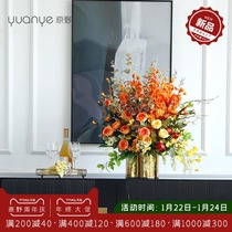 Fake flower imitation flower decoration hotel lobby porch flower decoration high-grade luxury living room decoration flower arrangement dining table flower