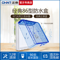 Chint toilet socket switch waterproof box transparent 86 type waterproof socket panel bathroom splash box outdoor cover