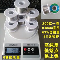 Solder wire Rosin Core Solder Wire Solder Paste 63% High Purity 200g Highlight No Wash Tin Wire