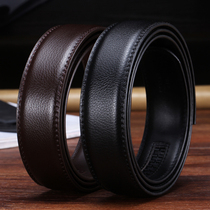 Non-leading cowhide belt strip automatic buckle headless belt genuine leather mens buckleless belt casual youth trend belt