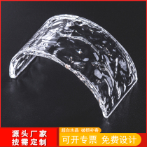 Crystal glass tile curved piece partition background wall colored garden landscape glass transparent perforated brick colored roof