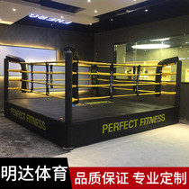 Boxing ring ring Sanda standard boxing competition training landing table combat martial arts boxing ring Ma octagonal cage
