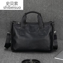 Office mens bag leather large capacity horizontal business briefcase first layer cowhide new bag shoulder messenger bag