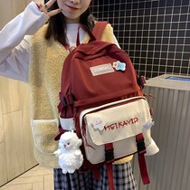 2021 new schoolbag female Korean version Harajuku high school junior high school students ins cute girl backpack