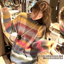 Sweet age chic personality gradient sweater women 2021 Autumn New loose wear design sense long top