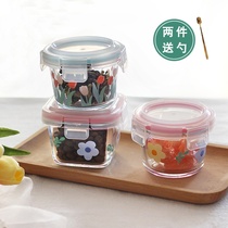 Girl heart birds nest peach glue coffee beans split sealed can Household Glass refrigerated jam box with lid buckle portable
