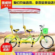 Small mini scooter tricycle Ordinary adult Romantic city double bike Two people ride middle and old