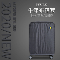  Luggage cover Suitcase trolley case protective cover thickened wear-resistant outer waterproof oxford cloth 222930 inch dust bag