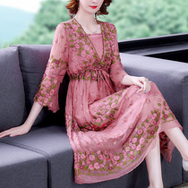 Your wife Mrs Kuo Mrs Hangzhou heavy silk mulberry silk dress Female summer high-end Western style luxury big name skirt