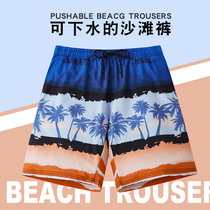 Mens beach pants couple five-point flower shorts Quick-drying large pants can be launched into the water beach swimming trunks mens sexy equipment
