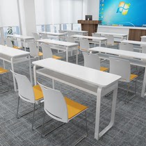 Educational institutions training table cram school tutoring class primary and secondary school students desks and chairs combination double Conference Room long table