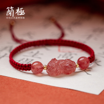 Simple Peach Blossom Bracelet Cinnabar Natural Crystal Strawberry Crystal Grass Hand Woven Red Rope Bracelet This Year