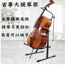 Cello placement shelf floor stand vertical cello display bracket can be used for lifting performance placement 1 4 to 4 4 4
