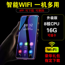 Smart Bluetooth mp4wifi can access the Internet mp3 Walkman student version small mp6 full screen mp5 player small portable card touch screen ultra-thin English reading novel artifact