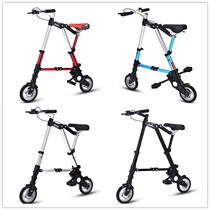 8 inch small bicycle abike folding bicycle mini bicycle 10 inch a-bike inflatable-free bicycle