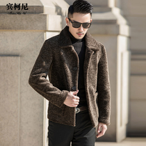 Australia wool coat sheared fur mens short fur one jacket mens lamb wool leather coat winter