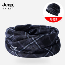 JEEP bib male Winter multi-function cervical spine protection variable neck cover riding thick cold and warm outdoor motorcycle