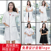 Korean white coat slim long short sleeve beauty salon tattoo artist beautician skin management work clothes custom LG