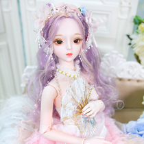 Princess doll toy girl gift set De Bisheng costume 60cm simulation doll children Girl