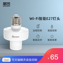 SONOFF Smart Lamp Head E27 Screw APP Remote Control 433 Remote Control Tmall Genie Voice Control