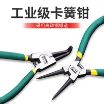 Retainer pliers internal and external dual-use large industrial grade 7-inch retaining ring pliers Multi-function outer bending inner bending pliers Snap ring pliers