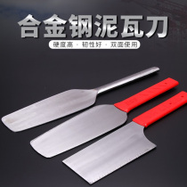 Brick cutting knife bricklaying Wall artifact stainless steel double-sided bricklayer knife mud knife bricklayer artifact new tool bricklaying knife