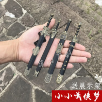 Dragon Springs City Mini Treasure Sword Knife Sword with short ancient pocket Han sword Ruyi Fengyun small sword anti-body Tang pendulum piece not open blade