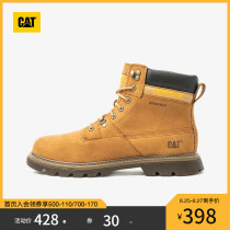  CAT carter evergreen mens boots breathable and comfortable non-slip outdoor casual tooling boots men