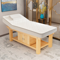 Solid Wood latex beauty bed beauty salon special high-end wood high-grade wood moxibustion bed massage massage bed