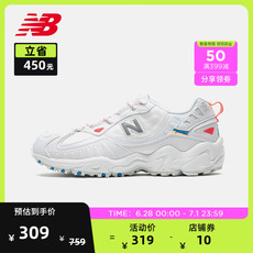 New Balance NB新百伦官方女款耐磨运动鞋休闲复古老爹鞋WL703BC
      新百伦运动鞋