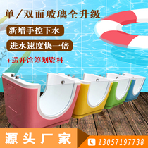 Childrens swimming pool Acrylic baby swimming pool Mother and baby shop Commercial equipment Baby bath Bubble surf pool