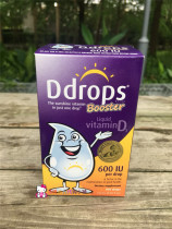 Spot The United States Amoy version of BABY DdropD drops BABY vitamin D3 drops 600IU 100 drops