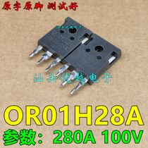 Or01H28A 280A 100V replaces IRFP4468 FET TO-247