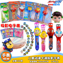 Hot selling cartoon large clamshell 3D projection electronic form boy girl watch childrens toy presents