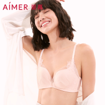 Love lingerie female metamorphosis without underwire hidden hole cup small chest gather bra AM170621S
