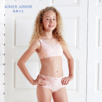 Adore Juvenile Underwear Girl Plant Nurturing Mid-Waist Flat Corner Briefs AJ1231841