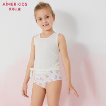 Aimer Kids loves childrens alphabet animal mid-waist briefs two-piece bag AK1224141